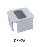 DZ-2A立式底坐